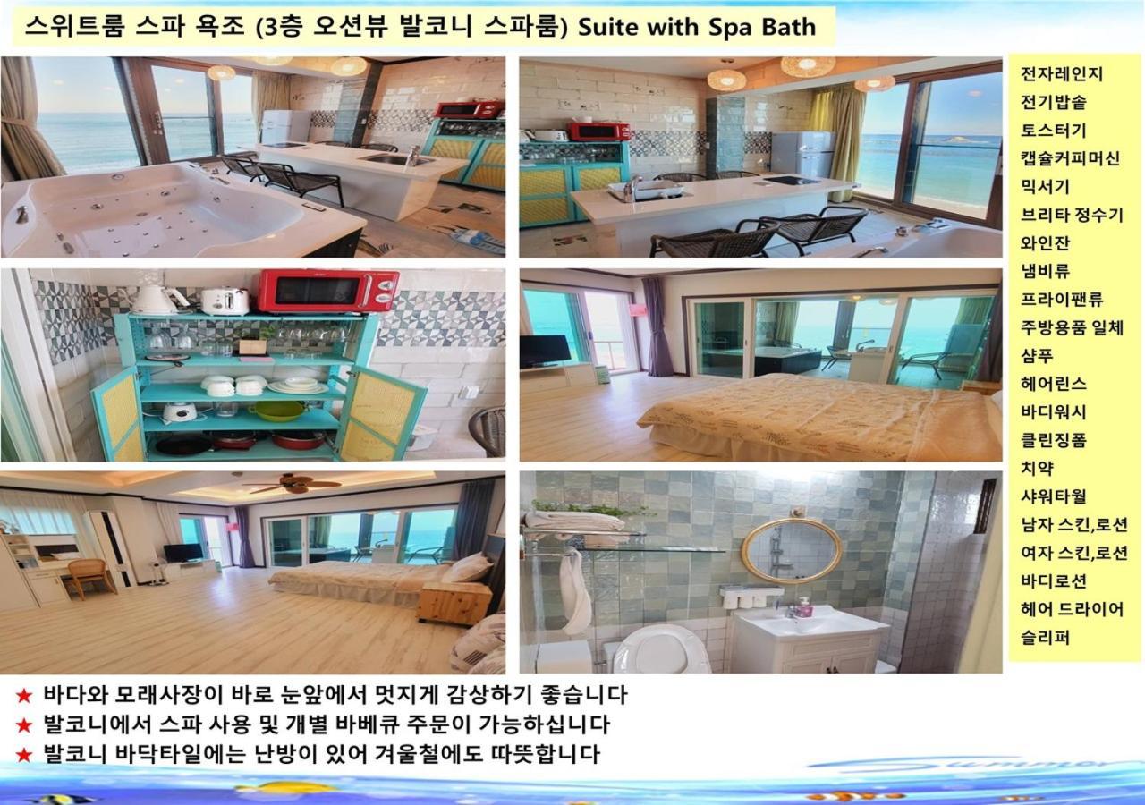 Seaside Pension Goseong  Exterior photo