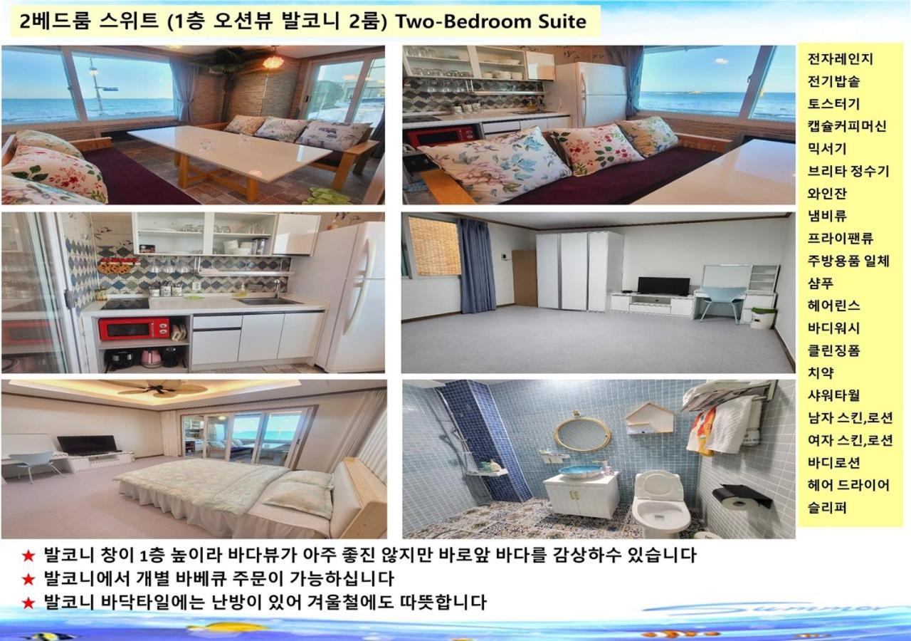Seaside Pension Goseong  Exterior photo